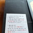 청담 맛집 압구정 술집ㅣ갓포이든에서 생일파티 했어요. ⭐️⭐️⭐️