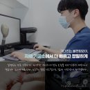 비타민치과기공소 이미지