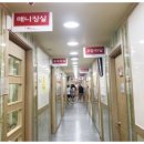 금옥여자고등학교 이미지