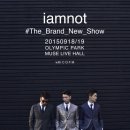 씨오브엠