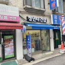 광진기계 | [서울 타건샵] 광진구 기계식 키보드 청년타건샵 후기
