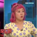스타에스테틱