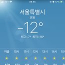 오늘은짬뽕 이미지