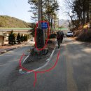 서창운동장 이미지