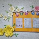 예소담어린이집 이미지