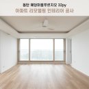 지오스웰디자인 이미지
