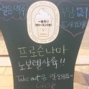 아이스크림스토어 이미지