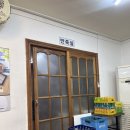 팔당원조칼제비보쌈 용이점 | 광주] 칼칼한 수제비와 쫀득한 보쌈이 찰떡궁합인 곤지암 로컬 맛집 팔당원조칼제비보쌈 내돈내산 후기