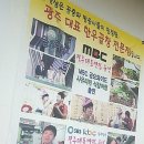 한우삼창 이미지