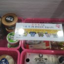 스위트타임아이스크림할인점 이미지