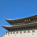 신덕 1 서촌경로당 | 서울 데이트 겨울 경복궁 광화문 서촌 성수동 화곡동 서울나들이