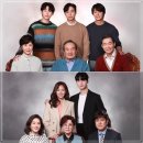 2022 KBS2 현재는 아름다워(윤시윤, 배다빈, 오민석, 신동미, 박인환, 박상원, 김혜옥...) 이미지