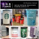 비에이치씨치킨 안면점 이미지