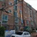 반구동어린이공원 이미지