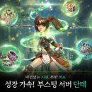 불씨 이미지