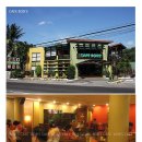 까페 놀곳 이미지