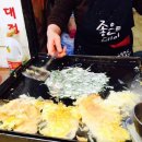 맛나만두 이미지