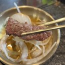 구이찌정육식당 | 용인 기흥 맛집 고기집 동백한옥집 숯불구이 정육식당 만족후기