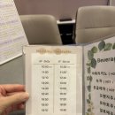 비산가든 | ep1. 웨딩홀 계약 / 안양 위더스 / 명학역 위더스 메리엘홀 / 웨딩홀 당일계약 후기