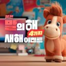 아산개발 | 아산 웹디자인개발기능사학원 후기ㅣ 코딩하다 울 뻔했는데, 드디어 광명 찾았습니다!