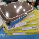 가마솥도시락