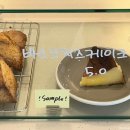 PpiPpi(삐삐) 이미지