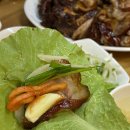 주왕족발 이미지