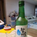 족발야시장 이미지