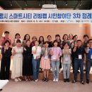 리빙연구소 이미지