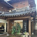 바보낙지 범어사점 이미지