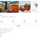 국보분식 | 배민 떡볶이매니아가 선정한 서울 떡볶이 베스트5