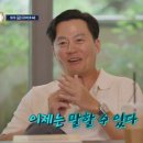 (주)서진푸드 이미지