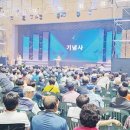 남양주축산농협 이미지