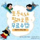 가람로116번길(2) 이미지