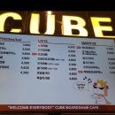 카페르블랑천안두정점 | 천안 두정동 실내 아이랑 가볼만한 곳 &#34;큐브보드게임카페&#34; 천안두정점 솔직후기