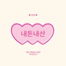 [보홀 마사지 추천] 해피풋스파 &amp; 풀문스파 &amp; 카이스파 &amp; 씨트리스파 비교 / 후기 (예약방법)