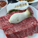 창평한우암소집