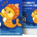 아이앤맘건강식품