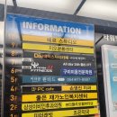 JJ피트니스 | 구미 옥계 24시 헬스장 '팀JJ 피트니스' 6개월 찐후기 (시설, 주차, 기구 총정리)