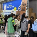 팡팡 | 제33회 궁디팡팡 캣페스타 참관 후기