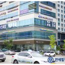 삼평동652-1 이미지
