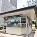 구봉부동산공인중개사사무소 이미지