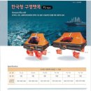 (주)디엔티 이미지