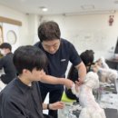 추건우애견미용학원 네이버블로그