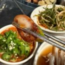 대구진 막창 껍데기 이미지