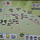 점곡보건지소 이미지