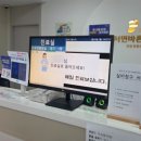 서면바른내과의원 | 서면내과 서면바른내과의원 수액치료 감기 링거투혼