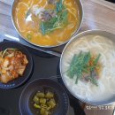 천안 두정동 명동칼국수 맛집은 아니지만 괜찮은 곳
