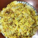 함양합동양조장 이미지