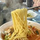 화순짬뽕 | 짜장면이 더 맛있는 화순 불타는용궁짬뽕 솔직 후기